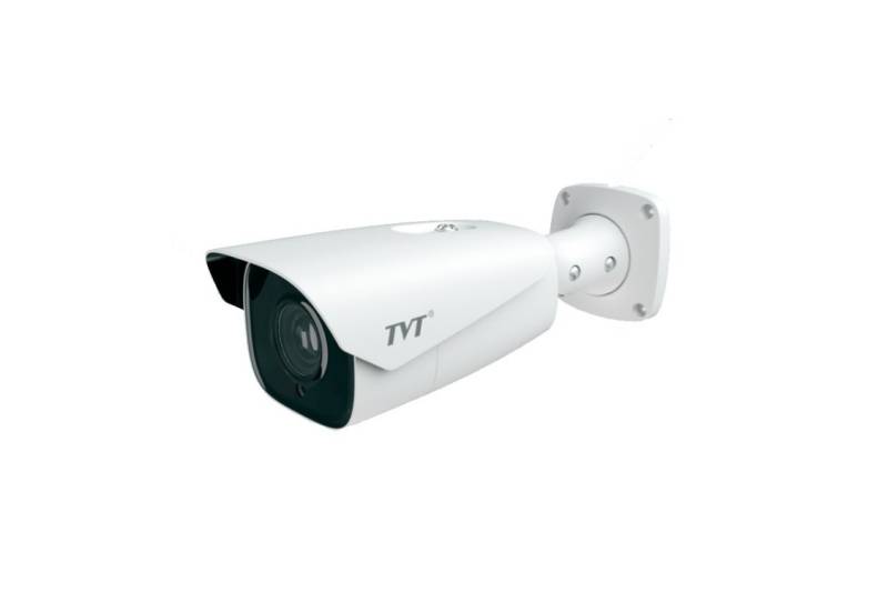 Cámara IP bullet, 4MPx, IR 70mts, 2.8-12mm, H.265+, PoE802.3af. IP67. Análisis inteligente